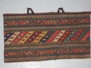 Fragmento de cuna Shasavan del Cáucaso S XIX. 0, 89 x 0 , 45. 14914. Alfombras y Kilims