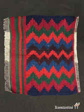 8462-Alf Fragmento de alforja camellera en técnica de Kilim,57 x 48 cms, Semiantigua