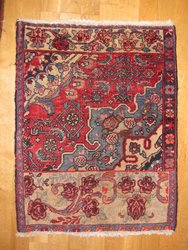 Whagire Bidjar norte de Irán S XIX. 0, 60 x 0, 50. 17633. Antigüedades