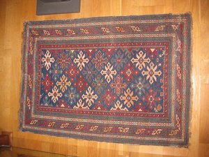 Shirva Kuba Cáucaso. S XIX. 1, 05 x 0, 75. 5741. Antigüedades