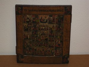 Icono ruso motivos múltiples S. XIX. 035 x 031 - 930. Antigüedades
