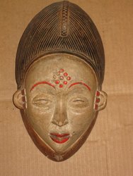 Máscara Punu, Old. Gabón. 0, 28 x 0, 17 . 1514. Arte africano. VENDIDA.