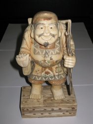Monje de Marfil. Japón prin S XX. 20 cms. 543. Coleccionables