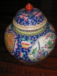 Tibor decorado. China siglos XIX al XX. 26 cms. 528. Coleccionables