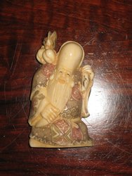 Figura de Marfil China , circa de 1900. 7 cms. 2063. Regalo y decoración