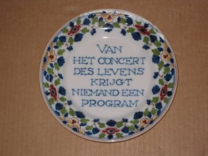Plato de Macao. 22 cms. 526. Regalo y decoración