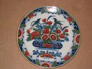 Plato de Macao. 1ºs del S. XX. 24, 5 cms. 466. Regalo y decoración