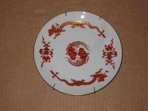 Plato Hutcher reiter con dragón. 20 cms. 765. Regalo y decoración