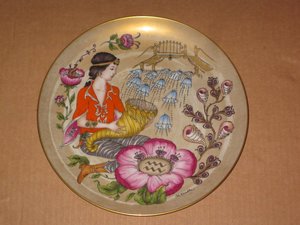 Plato Höchenreiter porcelana. Alemania 1ºs S XX. 30 cms. 1186. Regalo y decoración. VENDIDO