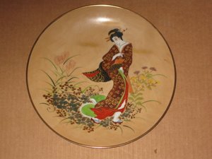 Plato japones porcelana, Gheisha. 28 cms. 1187. Regalo y decoración. VENDIDO