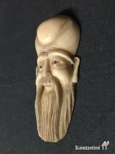 824-H  Netsuke chino 7x3,5 cms