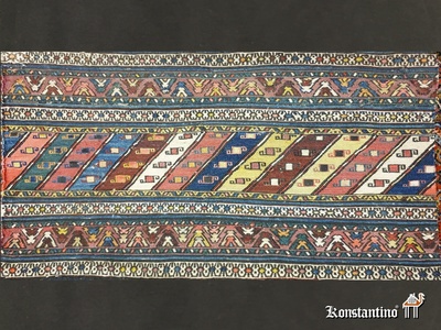 14914-Alf  Shasavan S.XIX  Persa 89x49