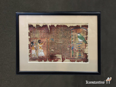 14-Text Papiro egipcio, réplica de piezas antiguas, 30 x 22, con marco
