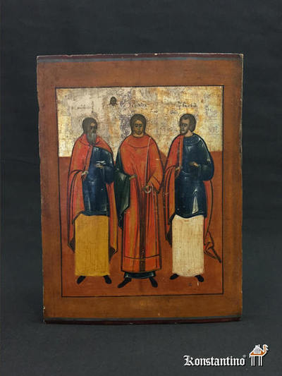 399-C Icono Ruso S XIX, Tres Santos, 31 x 25 cms