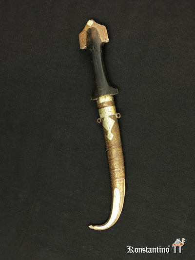 1194 Daga Otomana  en metal, Turquia S. XIX, 40 cms