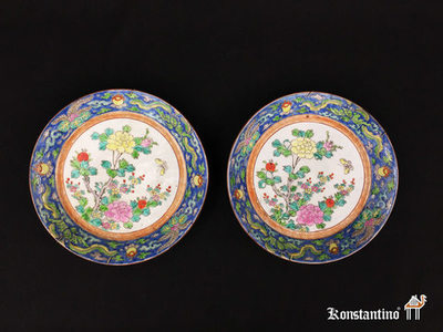 331-332-C Pareja de  Platos Imari. Japón S.XIX al XX. 25 cms(VENDIDOS))