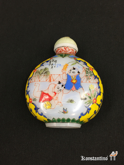 1016-C Perfumero, Snuff bottle de porcelana, 10ºs S. XX,China, 7,5 cms