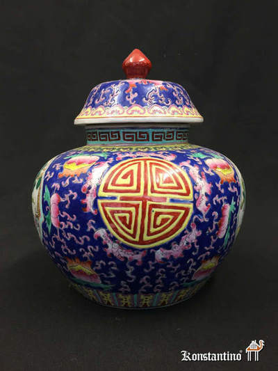 528-C Tibor de porcelana chino S.XIX al XX decorado, 26 cms