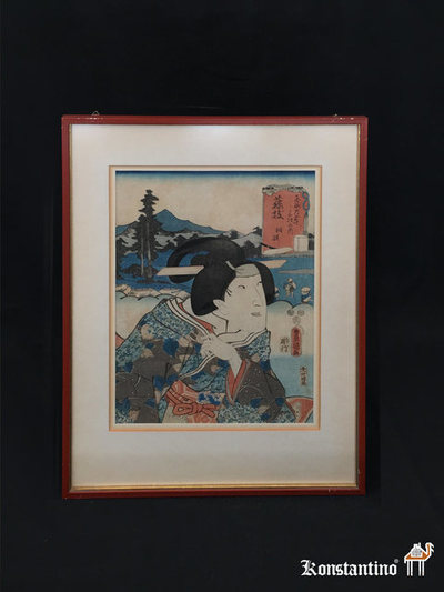 2095-Pint Ukiyo japonés de Toyokuni Utawa 1768- 1825. (VENDIDO)