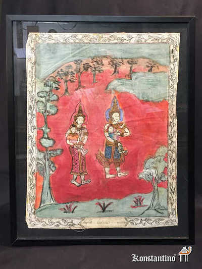 1845-C  61x50,5 (54x42)            Batik con escenas de Indonesia.Cod 00446.130€