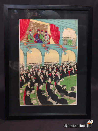 1577-C   46,5x35 (35,5x23)   Ukiyo japonés (escena de teatro época fin de los Samurais)
