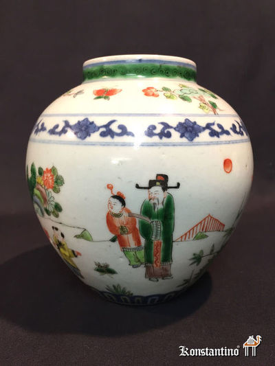 481-C  18cms   Jarrón porcelana china s.XIX