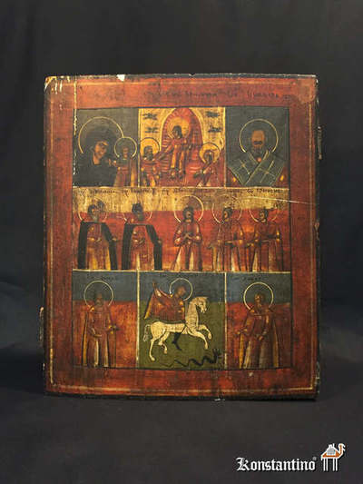 872-C  38x31   Icono Ruso s.XIX-XX. Escenas multiples Santos