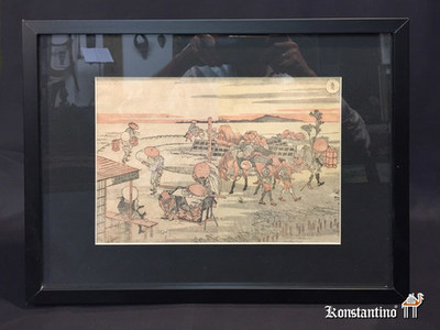 2008-C    32,5x42,5 (19x27,5)        Ukiyo japonés”Heishoe” (1760-1849)