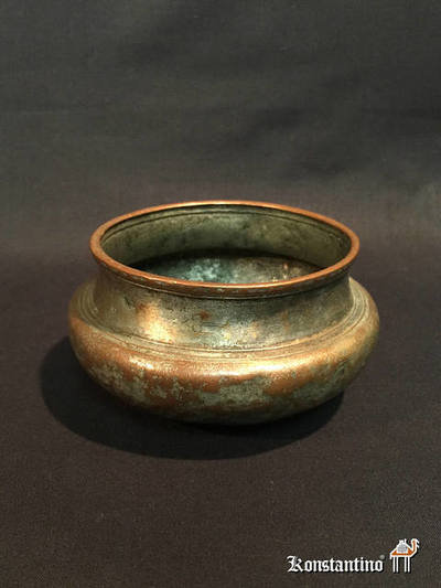 675-H  675-H  11x5   Cuenco de Bronce plateado de Kirmán (Irán) Antiguo