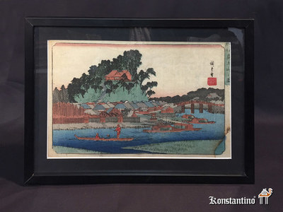 2033-C      45x33 (36,5x24)        Ukiyo japonés, Hiroshige I, Oban. 