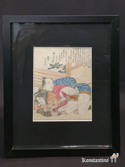 2028-C    32x24,4 (17x13)          Ukiyo japonés erótico, Katsukama (1726-1792)