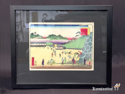 2035-C  30x36 (17x23)               Ukiyo japonés. “Kunimori II”