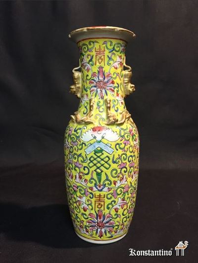 408-C  26cms   Jarron porcelana familia amarilla China s.XIX
