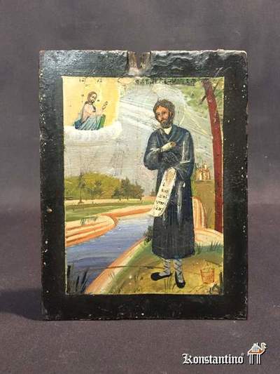 435-C  17,5 x 14,3 Icono ruso del s.XIX
