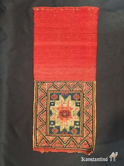 17964-Alf  0,31x0,33 (66 con el kilim)   Media alforja (jorgin) shasavan antigua persa, tecnica soumac. Pieza de colección