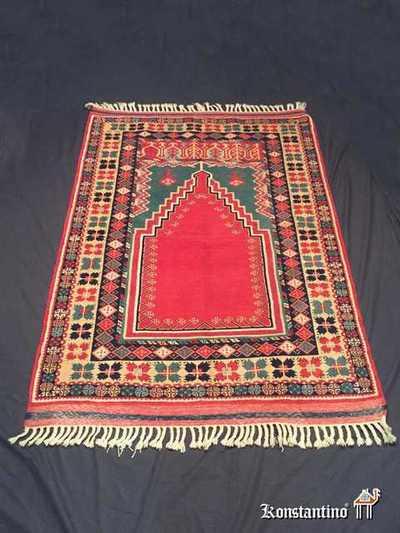 9544-AlF Bashmak Turco  171x127