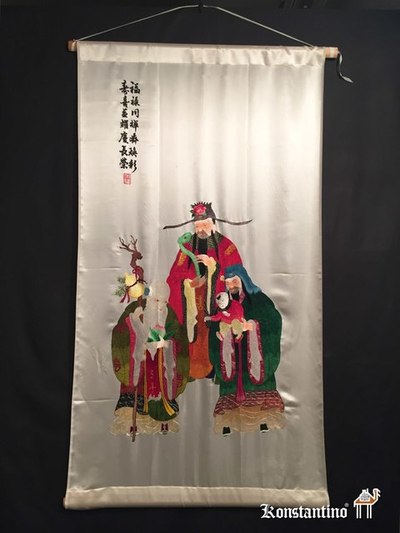 1779-C Scroll de seda 100%  chino  132x75 cms