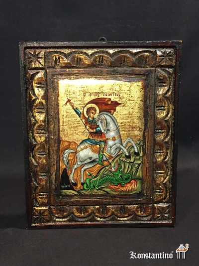 645-C Icono de San Jorge  19x16 cms